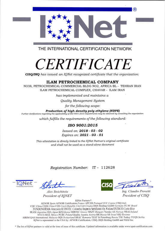 Certificte 1
