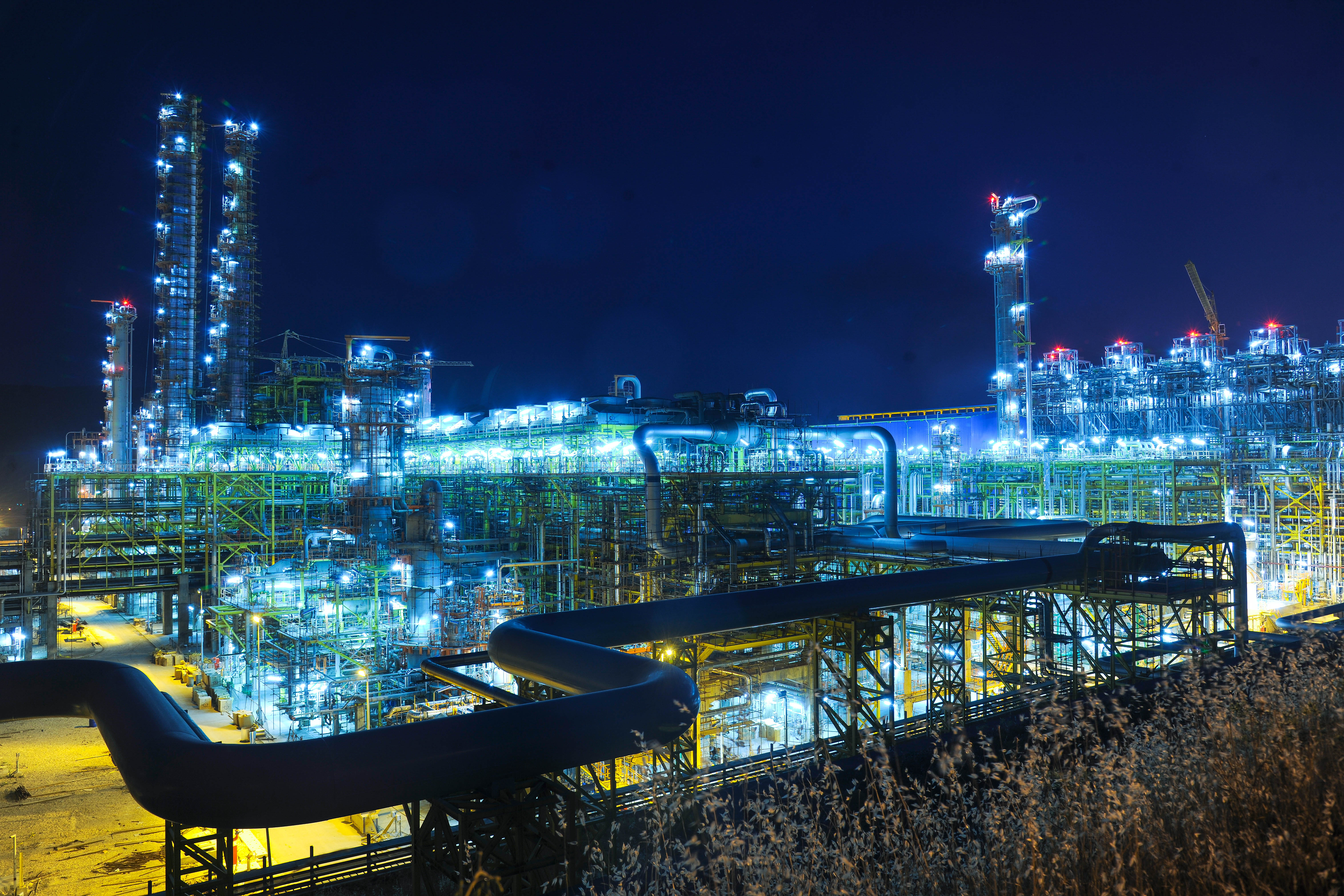 Ilam Petrochemical Company
