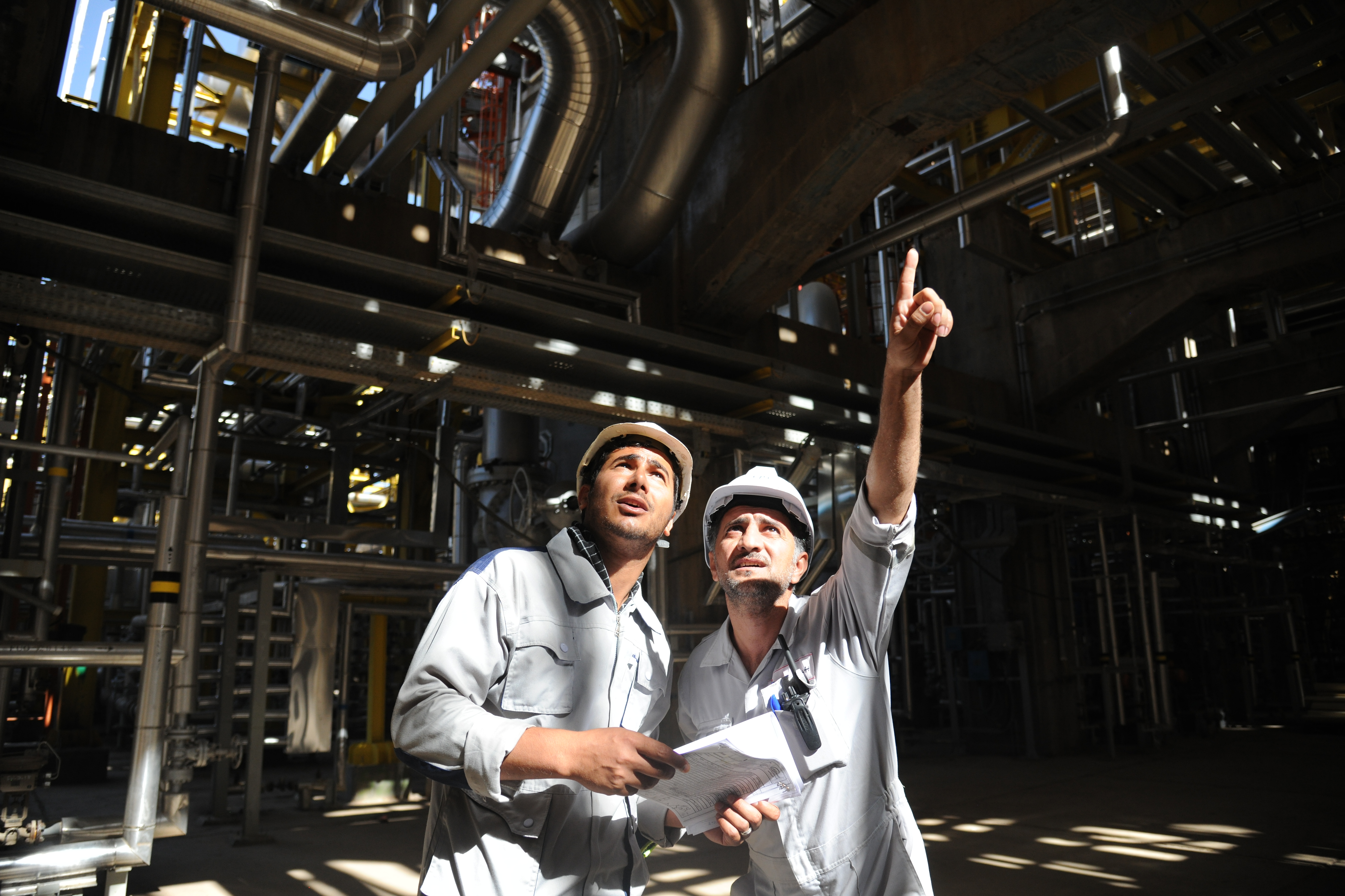 Ilam Petrochemical Company
